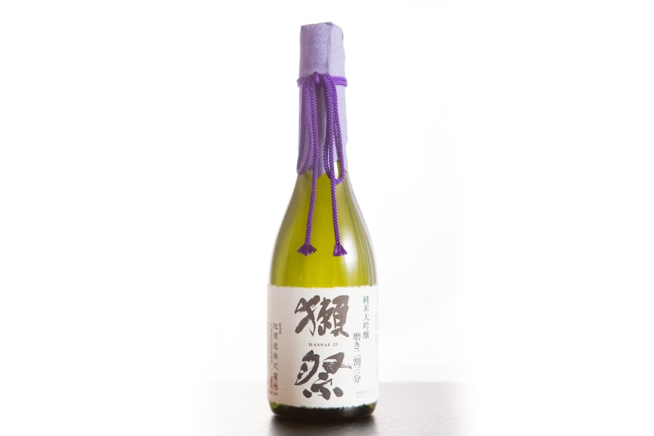 獺祭 磨き二割三分