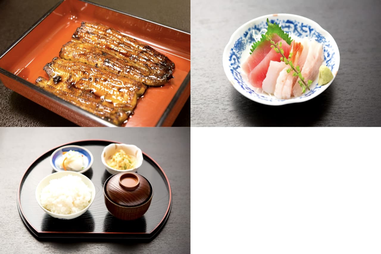 上かば焼きセット
